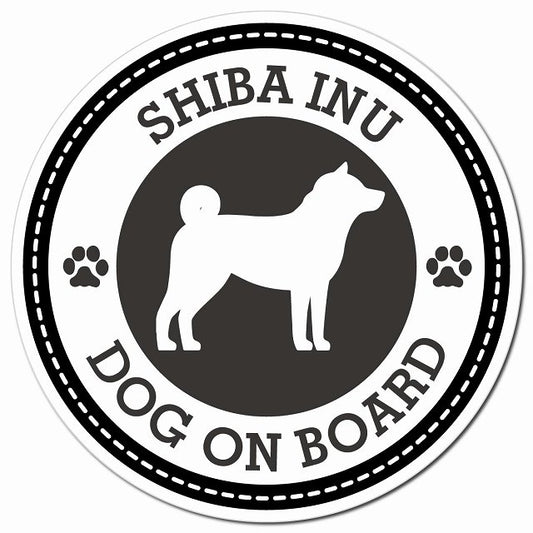 SHIBA INU 柴犬 ブラック 肉球 Dog on board マグネット 車用 直径13cm 丸型 カーマグネット