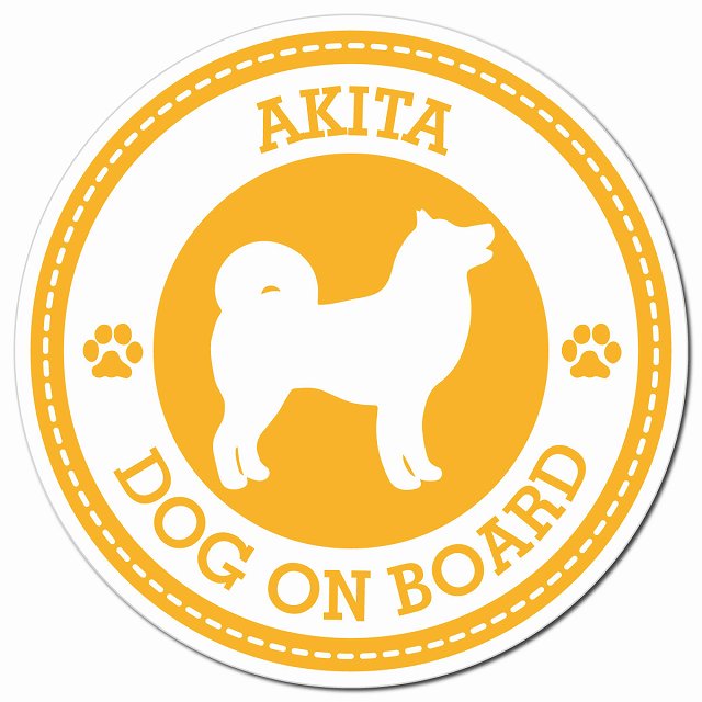 AKITA 秋田犬 イエロー 肉球 Dog on board マグネット 車用 直径13cm 丸型 カーマグネット