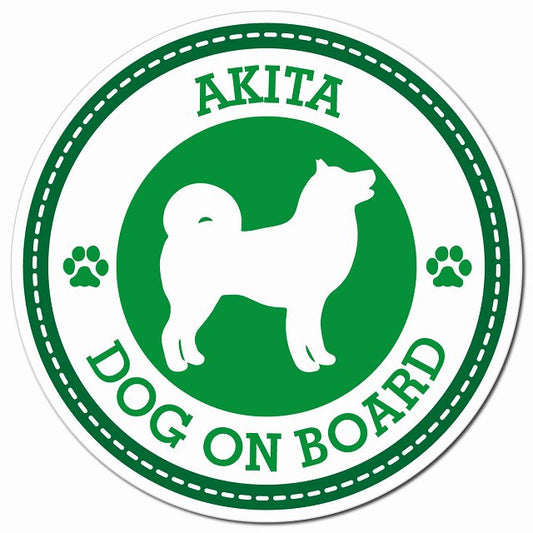 AKITA 秋田犬 グリーン 肉球 Dog on board マグネット 車用 直径13cm 丸型 カーマグネット