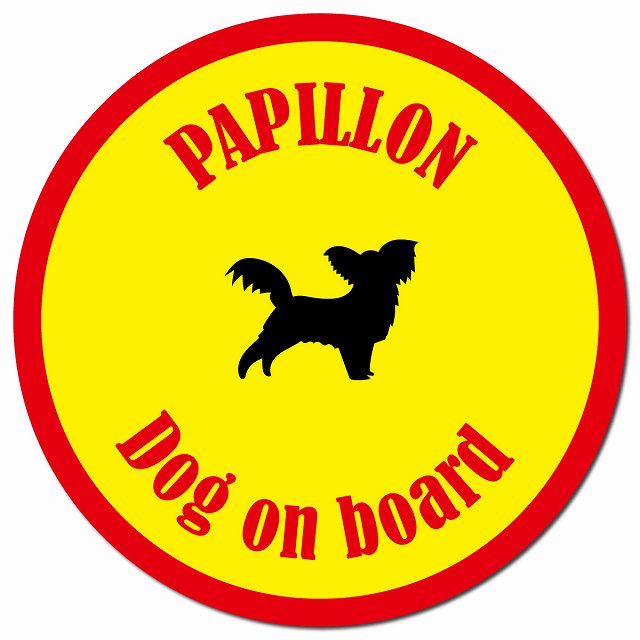カラフル Dog on board パピヨン イエロー＆レッド マグネット 車用 直径13cm 丸型 カーマグネット