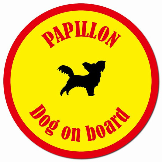 カラフル Dog on board パピヨン イエロー＆レッド マグネット 車用 直径13cm 丸型 カーマグネット