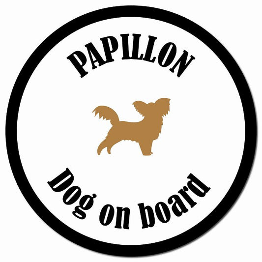 カラフル Dog on board パピヨン ホワイト＆ブラック マグネット 車用 直径13cm 丸型 カーマグネット
