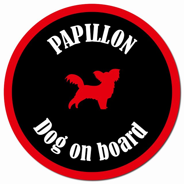 カラフル Dog on board パピヨン ブラック＆レッド マグネット 車用 直径13cm 丸型 カーマグネット