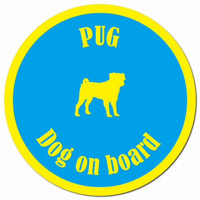 カラフル Dog on board パグ ブルー＆イエロー マグネット 車用 直径13cm 丸型 カーマグネット