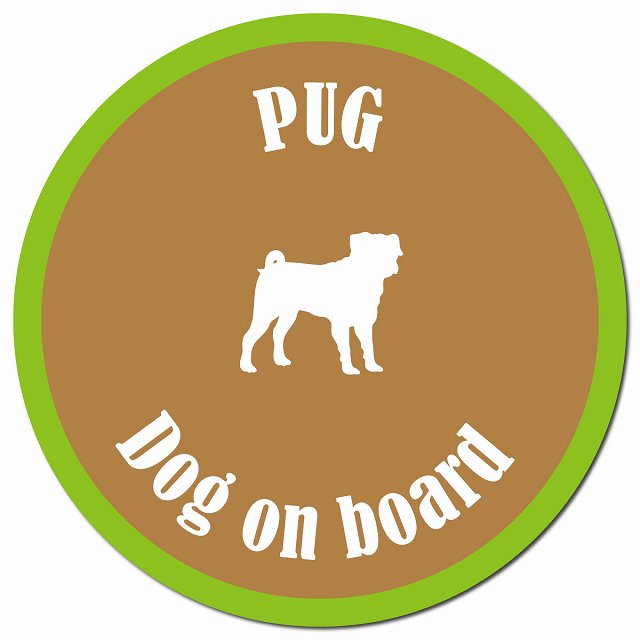 カラフル Dog on board パグ ブラウン＆グリーン マグネット 車用 直径13cm 丸型 カーマグネット