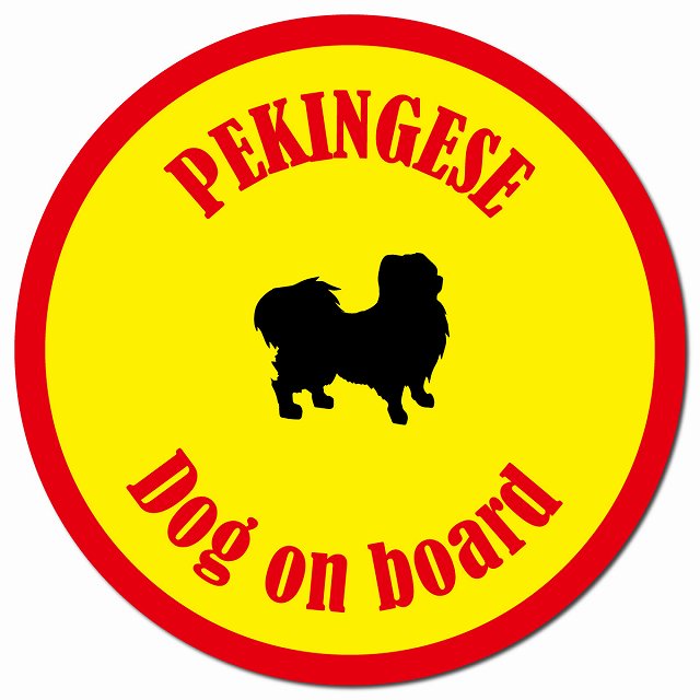 カラフル Dog on board ペキニーズ イエロー＆レッド マグネット 車用 直径13cm 丸型 カーマグネット