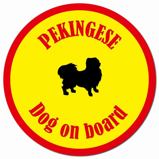カラフル Dog on board ペキニーズ イエロー＆レッド マグネット 車用 直径13cm 丸型 カーマグネット