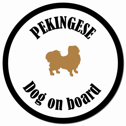 カラフル Dog on board ペキニーズ ホワイト＆ブラック マグネット 車用 直径13cm 丸型 カーマグネット