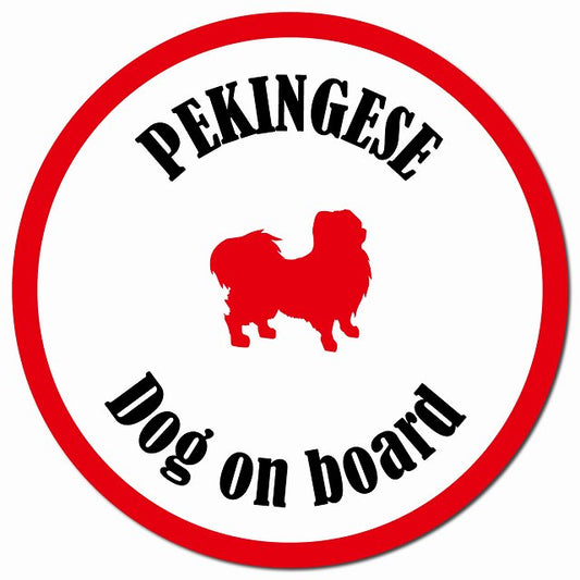 カラフル Dog on board ペキニーズ ホワイト＆レッド マグネット 車用 直径13cm 丸型 カーマグネット