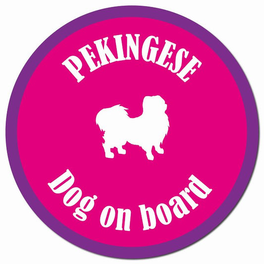 カラフル Dog on board ペキニーズ ピンク＆パープル マグネット 車用 直径13cm 丸型 カーマグネット