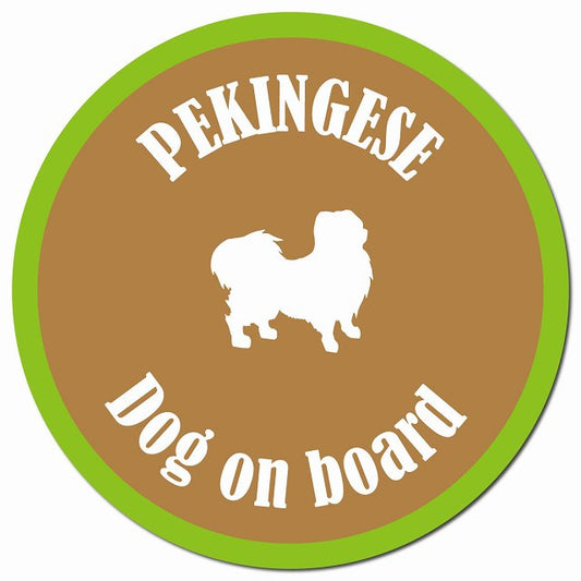 カラフル Dog on board ペキニーズ ブラウン＆グリーン マグネット 車用 直径13cm 丸型 カーマグネット