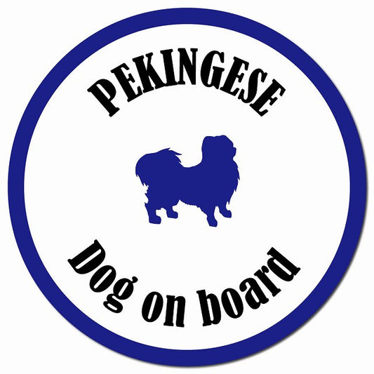 カラフル Dog on board ペキニーズ ホワイト＆ネイビー マグネット 車用 直径13cm 丸型 カーマグネット