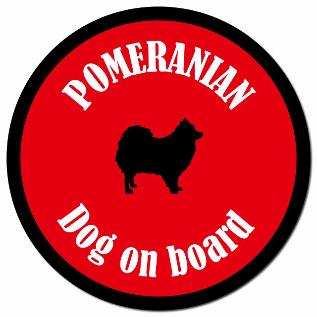 カラフル Dog on board ポメラニアン レッド＆ブラック マグネット 車用 直径13cm 丸型 カーマグネット