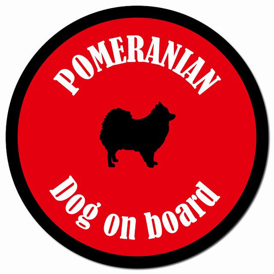 カラフル Dog on board ポメラニアン レッド＆ブラック マグネット 車用 直径13cm 丸型 カーマグネット