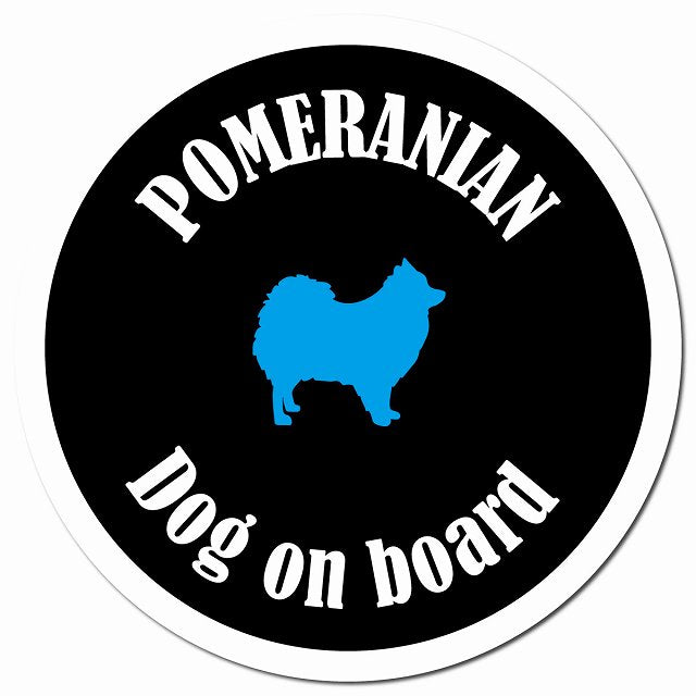 カラフル Dog on board ポメラニアン ブラック＆ホワイト マグネット 車用 直径13cm 丸型 カーマグネット