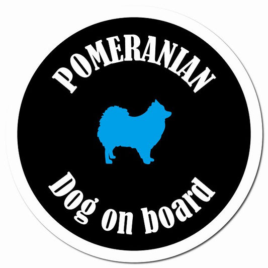 カラフル Dog on board ポメラニアン ブラック＆ホワイト マグネット 車用 直径13cm 丸型 カーマグネット