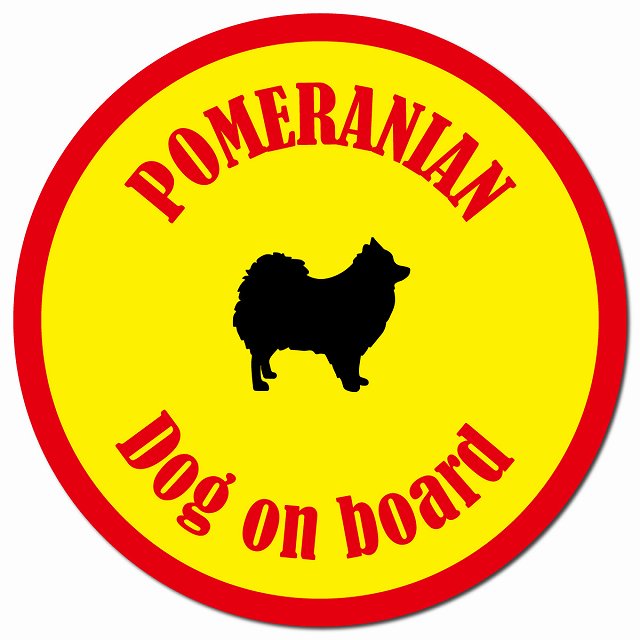 カラフル Dog on board ポメラニアン イエロー＆レッド マグネット 車用 直径13cm 丸型 カーマグネット
