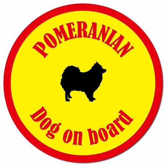 カラフル Dog on board ポメラニアン イエロー＆レッド マグネット 車用 直径13cm 丸型 カーマグネット