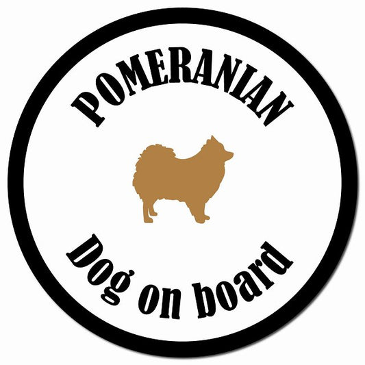 カラフル Dog on board ポメラニアン ホワイト＆ブラック マグネット 車用 直径13cm 丸型 カーマグネット
