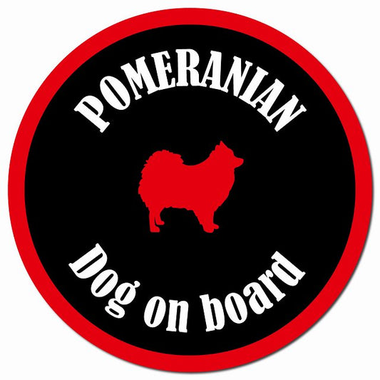 カラフル Dog on board ポメラニアン ブラック＆レッド マグネット 車用 直径13cm 丸型 カーマグネット