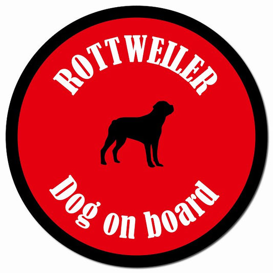 カラフル Dog on board ロットワイラー レッド＆ブラック マグネット 車用 直径13cm 丸型 カーマグネット