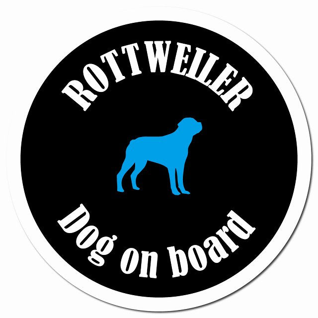 カラフル Dog on board ロットワイラー ブラック＆ホワイト マグネット 車用 直径13cm 丸型 カーマグネット