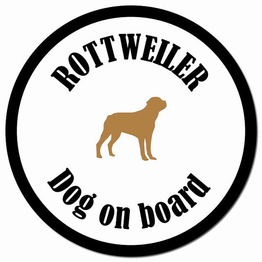 カラフル Dog on board ロットワイラー ホワイト＆ブラック マグネット 車用 直径13cm 丸型 カーマグネット