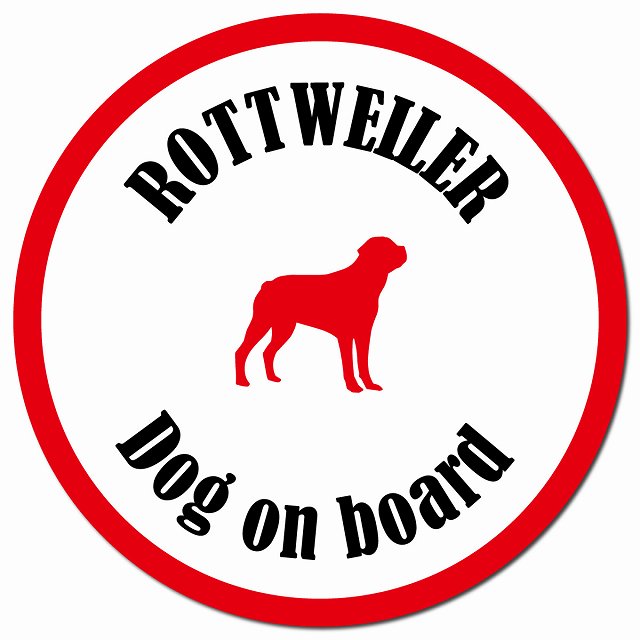 カラフル Dog on board ロットワイラー ホワイト＆レッド マグネット 車用 直径13cm 丸型 カーマグネット