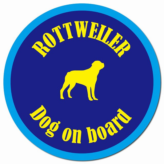 カラフル Dog on board ロットワイラー ネイビー＆ブルー マグネット 車用 直径13cm 丸型 カーマグネット