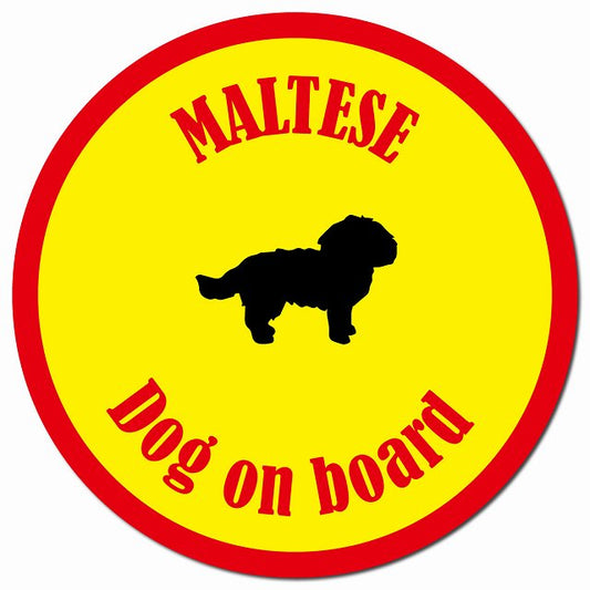 カラフル Dog on board マルチーズ イエロー＆レッド マグネット 車用 直径13cm 丸型 カーマグネット