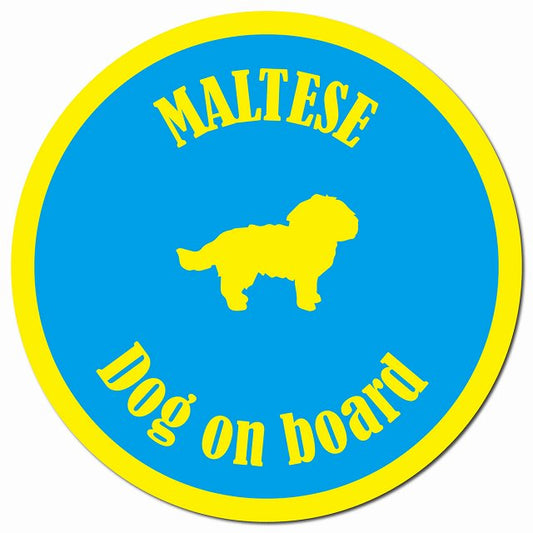 カラフル Dog on board マルチーズ ブルー＆イエロー マグネット 車用 直径13cm 丸型 カーマグネット