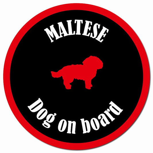 カラフル Dog on board マルチーズ ブラック＆レッド マグネット 車用 直径13cm 丸型 カーマグネット