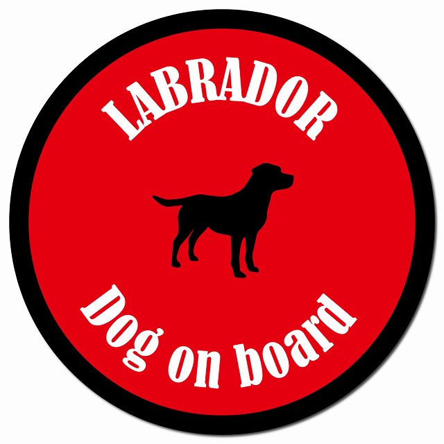 カラフル Dog on board ラブラドール レッド＆ブラック マグネット 車用 直径13cm 丸型 カーマグネット