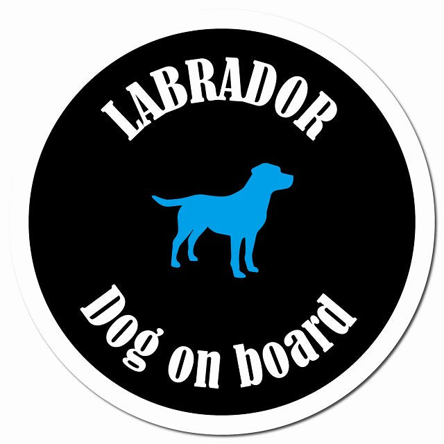 カラフル Dog on board ラブラドール ブラック＆ホワイト マグネット 車用 直径13cm 丸型 カーマグネット