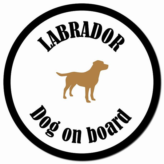 カラフル Dog on board ラブラドール ホワイト＆ブラック マグネット 車用 直径13cm 丸型 カーマグネット