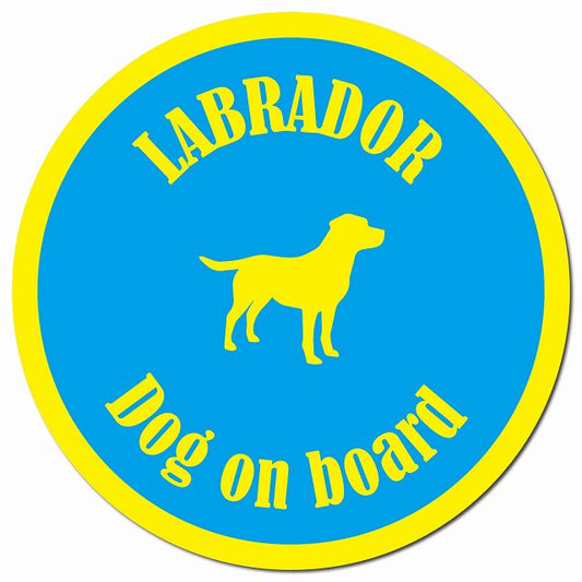 カラフル Dog on board ラブラドール ブルー＆イエロー マグネット 車用 直径13cm 丸型 カーマグネット