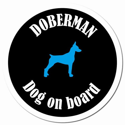 カラフル Dog on board ドーベルマン ブラック＆ホワイト マグネット 車用 直径13cm 丸型 カーマグネット