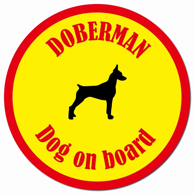 カラフル Dog on board ドーベルマン イエロー＆レッド マグネット 車用 直径13cm 丸型 カーマグネット