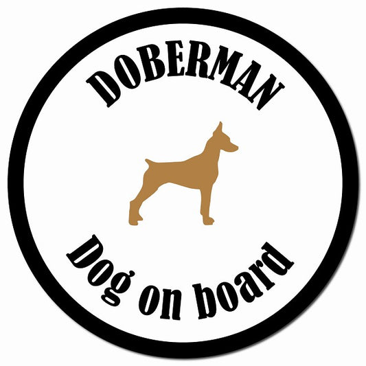 カラフル Dog on board ドーベルマン ホワイト＆ブラック マグネット 車用 直径13cm 丸型 カーマグネット