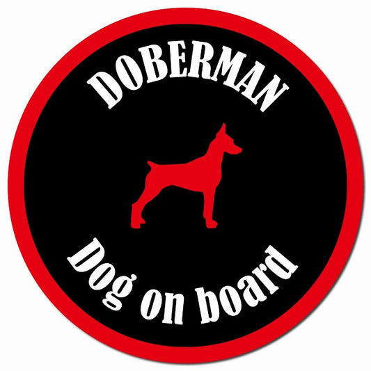 カラフル Dog on board ドーベルマン ブラック＆レッド マグネット 車用 直径13cm 丸型 カーマグネット