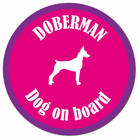 カラフル Dog on board ドーベルマン ピンク＆パープル マグネット 車用 直径13cm 丸型 カーマグネット