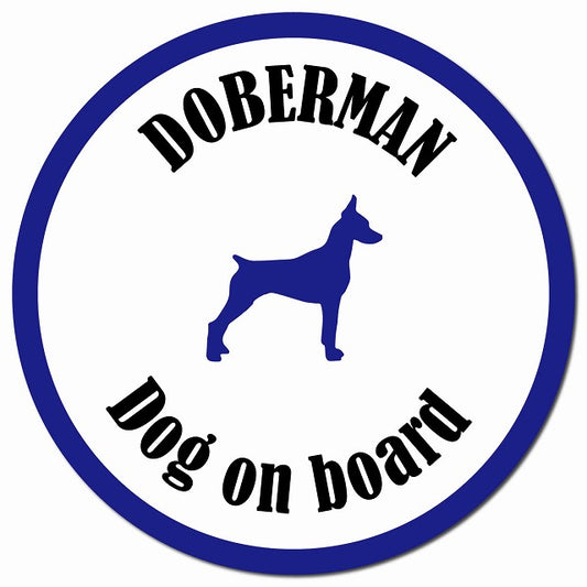 カラフル Dog on board ドーベルマン ホワイト＆ネイビー マグネット 車用 直径13cm 丸型 カーマグネット