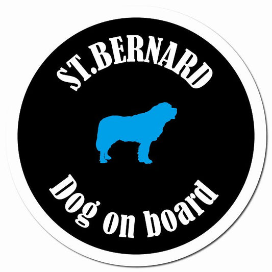 カラフル Dog on board セントバーナード ブラック＆ホワイト マグネット 車用 直径13cm 丸型 カーマグネット