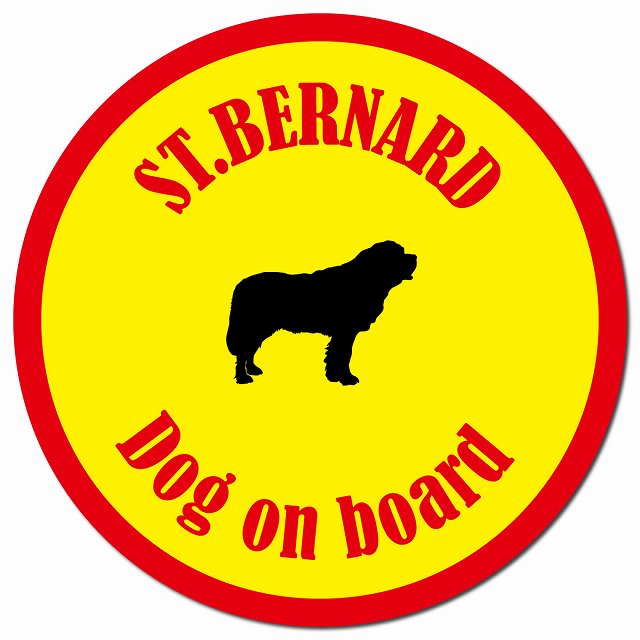 カラフル Dog on board セントバーナード イエロー＆レッド マグネット 車用 直径13cm 丸型 カーマグネット
