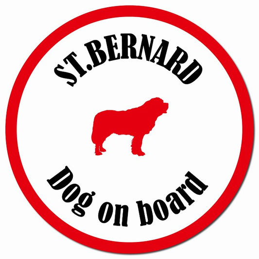 カラフル Dog on board セントバーナード ホワイト＆レッド マグネット 車用 直径13cm 丸型 カーマグネット