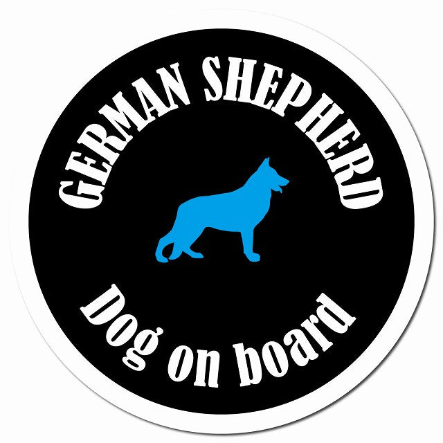 カラフル Dog on board シェパード ブラック＆ホワイト マグネット 車用 直径13cm 丸型 カーマグネット