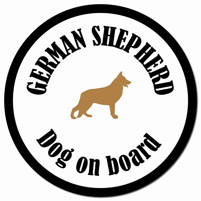 カラフル Dog on board シェパード ホワイト＆ブラック マグネット 車用 直径13cm 丸型 カーマグネット