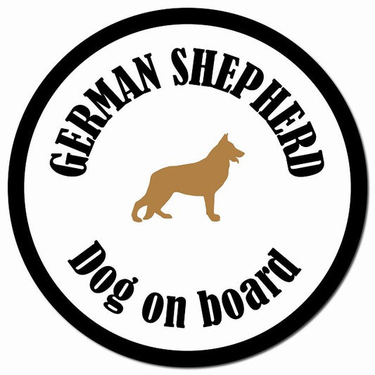 カラフル Dog on board シェパード ホワイト＆ブラック マグネット 車用 直径13cm 丸型 カーマグネット