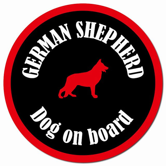 カラフル Dog on board シェパード ブラック＆レッド マグネット 車用 直径13cm 丸型 カーマグネット