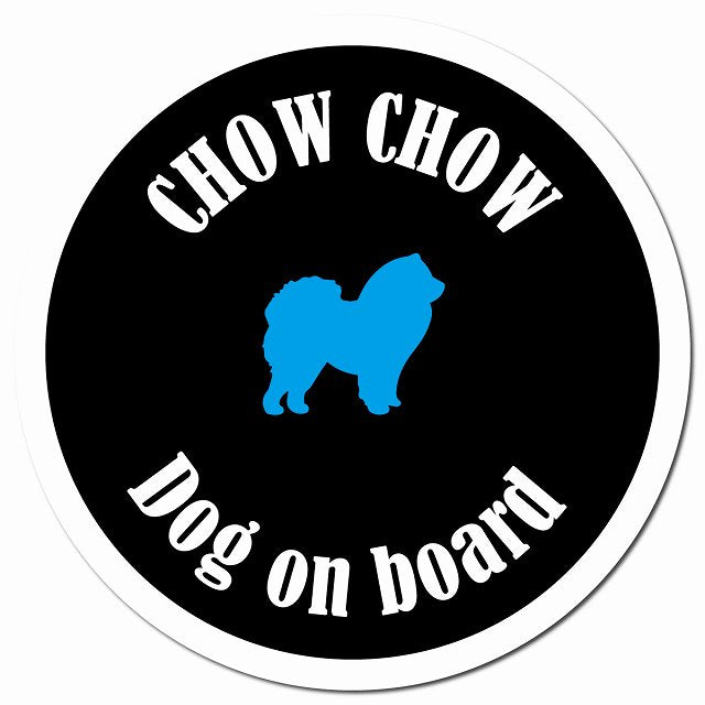 カラフル Dog on board チャウチャウ ブラック＆ホワイト マグネット 車用 直径13cm 丸型 カーマグネット